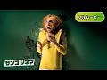 変態小説家 | A Fantastic Fear of Everything (サスペンス, コメディ, ミステリー, 心理スリラー, 洋画フル, 字幕)