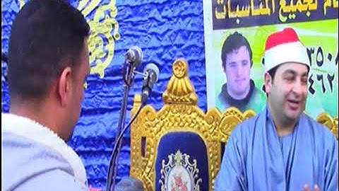 الشيخ محرم العطار سورة القصص وقصار السور في هربيط أبو كبير شرقية 04-05-2022 تصوير أحمد خالد