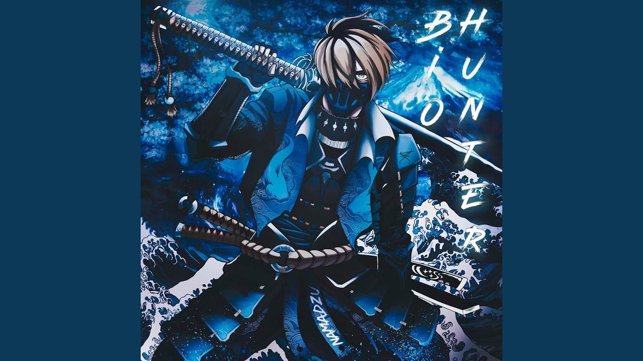Watch Bio Hunter on YouTube Watch Bio Hunter on YouTube