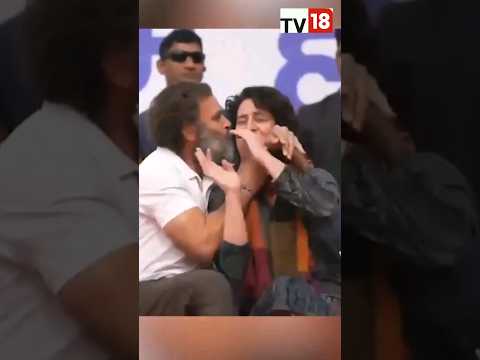 Siblings Rahul Gandhi &amp; Priyanka Gandhi Share Cute Moment During Bharat Joda Yatra | WATCH
