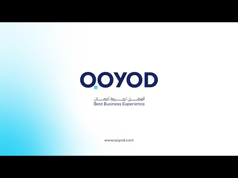 طريقة إعداد وحساب الرواتب والأجور في البرنامج المحاسبي المتكامل قيود  برنامج رواتب