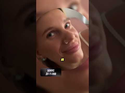 Она дочурка, а он ч✌️рк🅰️