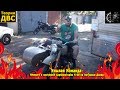 Унылая Команда: Немного о настройке карбюраторов К-68 на мотоцикл Днепр