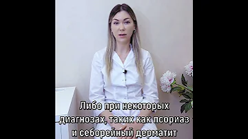 Как правильно использовать салицилово-цинковую пасту?
