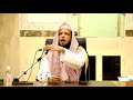 فضل العشر الأوائل من ذي الحجة سعد العتيق