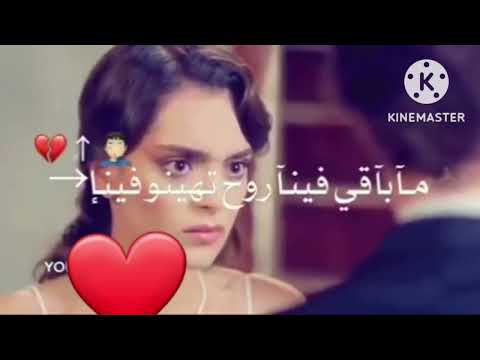 بدر العزي حنينا حالات واتس أب شيلات حنينا بدر العزي حالات وتس أب شيلات حب