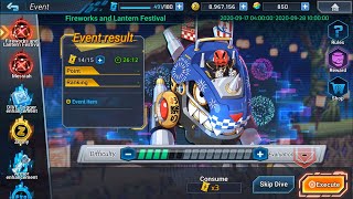 Rockman X DiVE: Fireworks and Latern Festival (event stage) @kanekikane6862