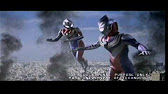 Ultraman