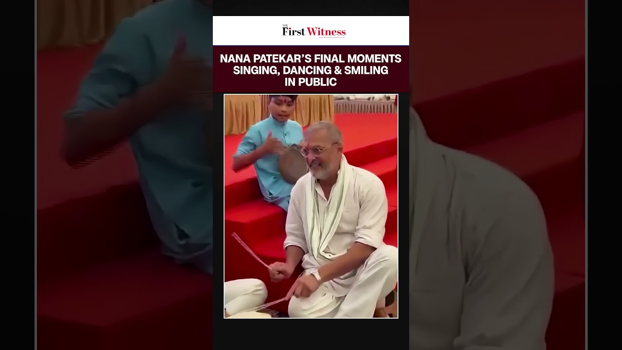 Nana Patekar’s Last Moments In Public, He Was Seen Singing, Dancing & Smiling In Goa #REELS