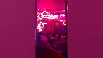 سعيد فارس واغنية الي تعبنا سنين في هواه عامل نفسه ميعرفناش 