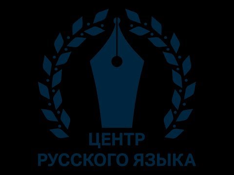 "ОН и ОНА" итоговое сочинение 2019-2020