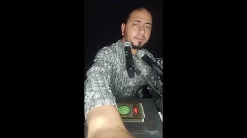 أجمل تلاوات القرءان أحمد ياسر البركان Holy Quran's broadcast