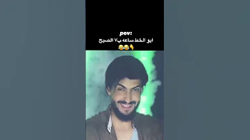 تمنيت تمنيت غيرج ما تمنيت 