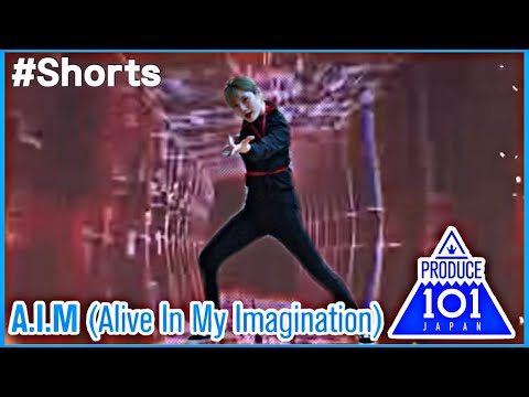 PRODUCE101JAPAN2 | コンセプトバトル♫ A.I.M (Alive In My Imagination) DANCE COVER ShionRenon #shorts