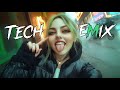 Techno Mix 2026????????Best Nonstop Techno Remixes Of Popular Songs????Hyper Techno Remix⚡️Techno Bangers