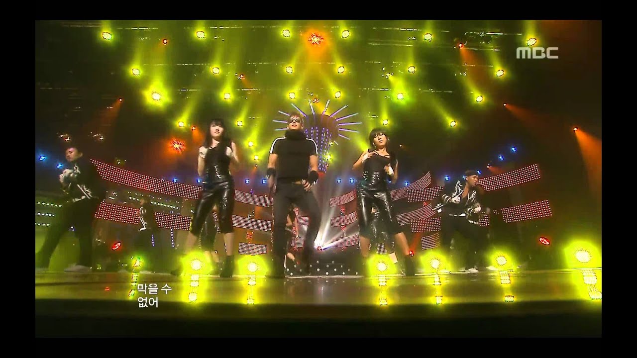 HwanHee - Because I Missed Your Heart, 환희 - 심장을 놓쳐서, Music Core 20091107