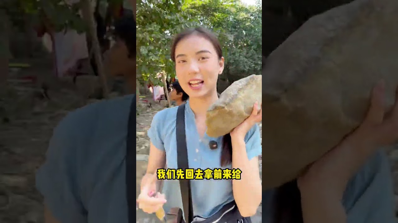 放羊的叔叔家为了生活急出美货！ #缅甸翡翠 #珠宝首饰 #翡翠手镯 #翡翠 #记录真实生活 