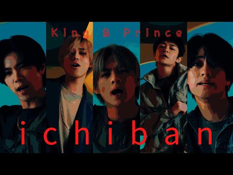アイドル King & Prince YESASIA: King & Prince [TYPE B] (2CD) (First Press Limited