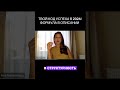 ТВОЙ КОД УСПЕХА В 2026 💰 #нумерология #shorts