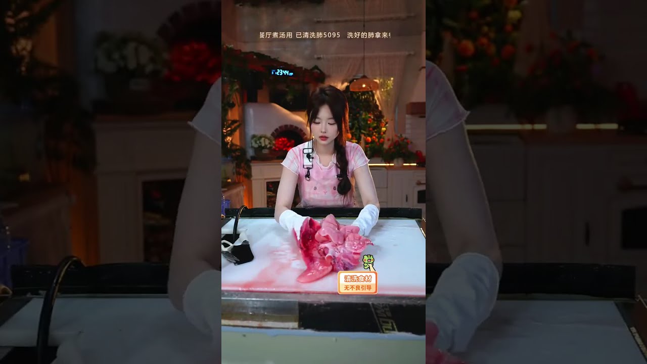 🔴 LIVE:Pig Lung Cleaning – Stress Relief & ASMR