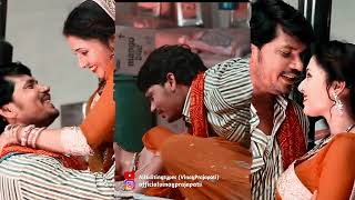 Patar Patar Piyava Palang Par Bhojpuri Trending Whatsapp Status