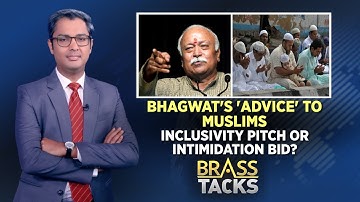 RSS Chief Mohan Bhagwat