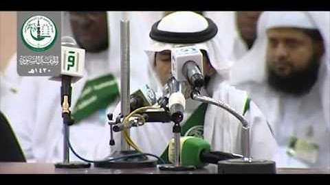 القارئ  1 المهند بن عبد الوهاب الكاتب