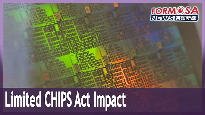 Premier, economics minister say CHIPS Act impact on Taiwan semiconductors limited - DayDayNews