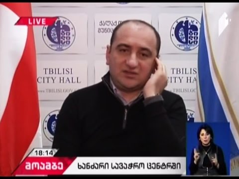 თბილისის მერის მოადგილე ირაკლი ლექვინაძე ,,მოამბეში\"