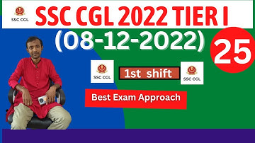 SSC CGL 2022 (08- 12 - 2022) Tier I (1st  Shift) Maths Question Solution #rahulmandal