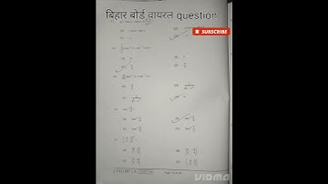 Bihar board metric exam 2023 routine || bseb enter routine 2023 #bihar_board #shorts