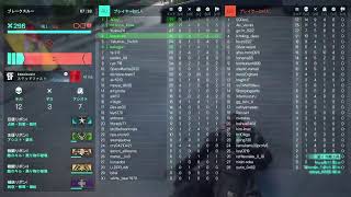 bf2042 ps4版　k30マスタリー上げ1647 ～