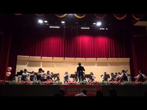 2015 士東國小弦樂團 霍斯特 布魯克林組曲 第三樂章