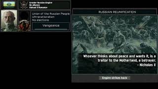 HOI4 The New Order - True Aleksei Russian Reunification (Custom super event) HOI4 The New Order - True Aleksei Russian Reunification (Custom super event)