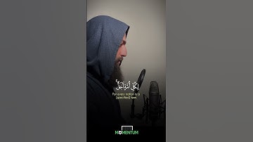 قل لا أملك لنفسي ضرا ولا نفعا   القارئ محمد ديبيروف