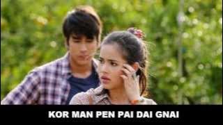 Yaya - Agarn Ruk LYRICS