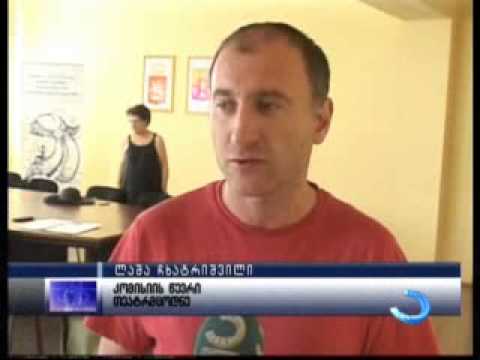 აჭარაში მოქმედ სახელმწიფო თეატრებს ახალი სამხატვრო ხელმძღვანელები ეყოლება