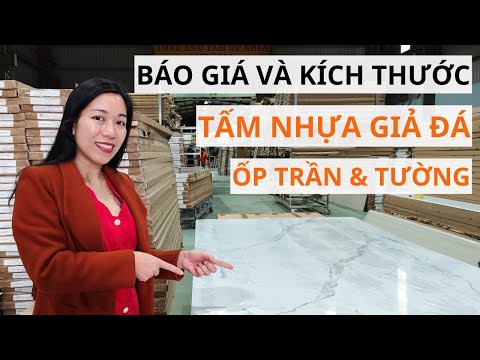 Video: Tấm PVC: kích thước và chủng loại