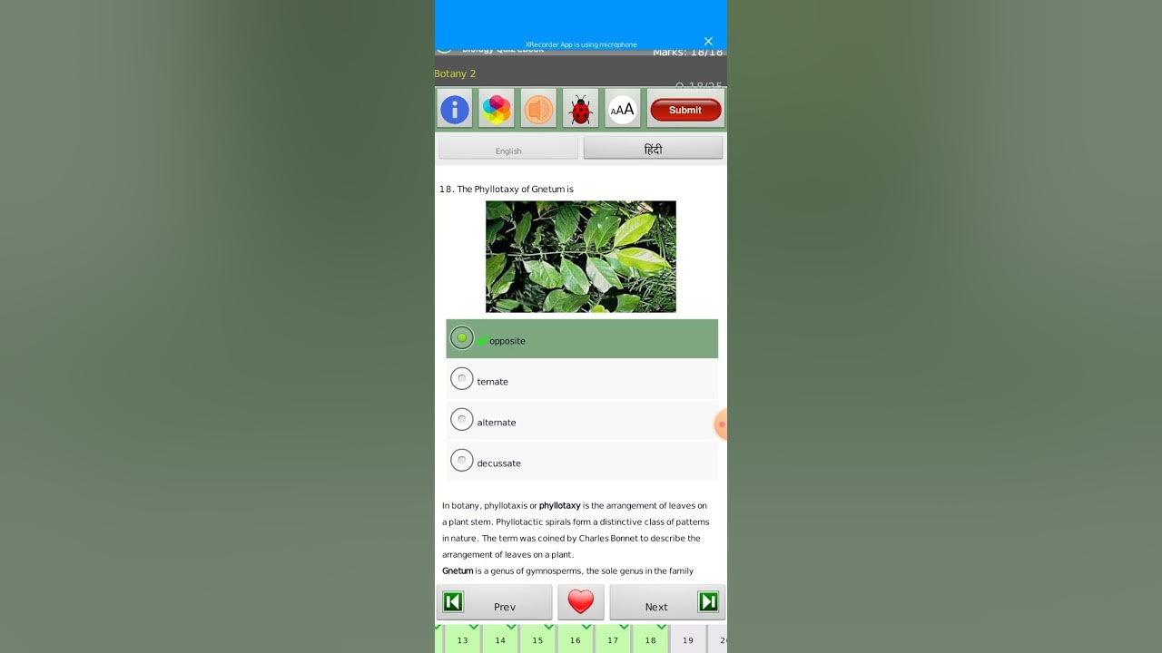 Botany lecturer test preparation Botany Quiz 2Life sciences