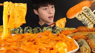 ASMR MUKBANG ROSÉ TTEOKBOKKI & RICE BALLS & FRIED FOOD EATING SOUNDS