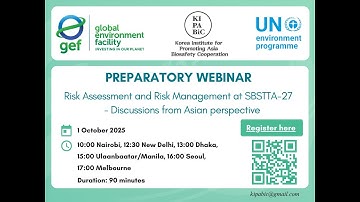 Preparatory webinar on 