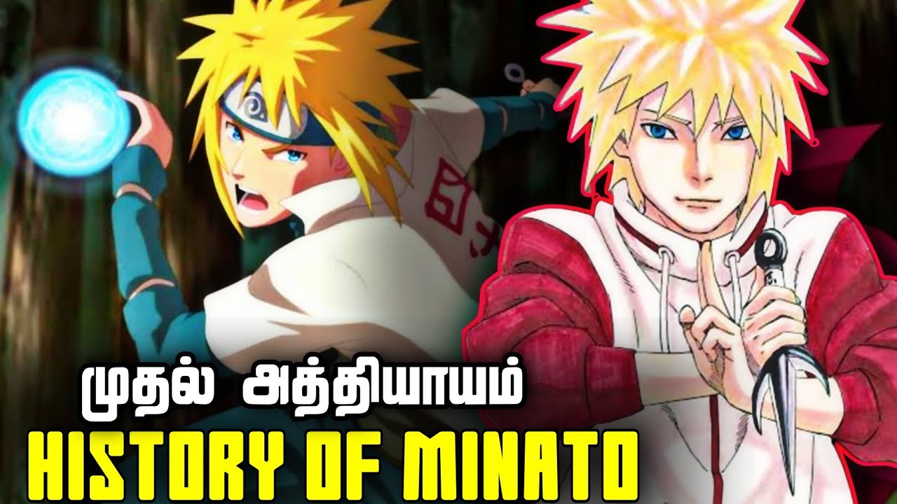 Naruto Uzumaki on Instagram: “describe Minato using one word