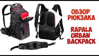 Rapala Urban Fishing Backpack