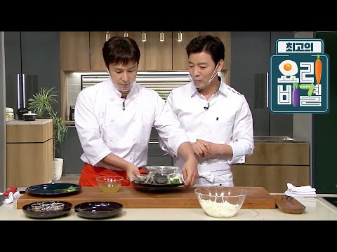최고의 요리 비결 - 천상현의 갈치조림과 무나물_#002