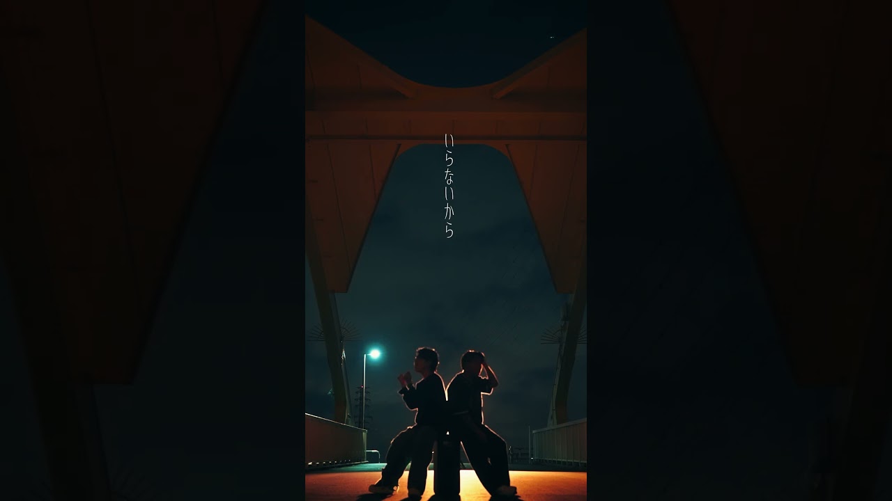 2026年8月21日