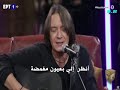 يانيس كوتسيراس في كل مرة2 يانيس كوتسيراس في كل مرة2