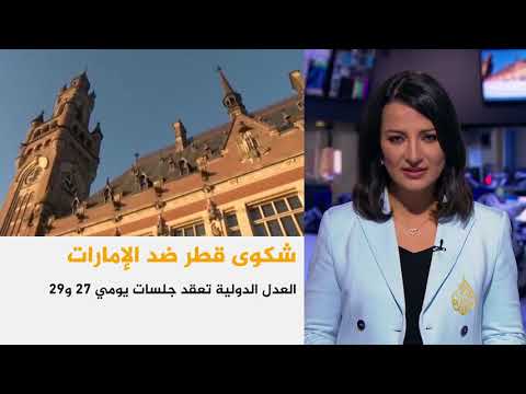 موجز الأخبار - العاشرة مساء 2018/6/15
