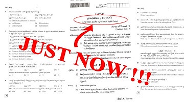 Public Exam  Question Paper - 2023 |12th Std Botany| Original Question Paper Pattern |Model Question