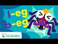 自然發音 Eg Eb Leg Beg Deb Web 英語啟蒙 幼兒英文歌 口語練習 卡通動畫 Phonics Kids Song Jiligaga