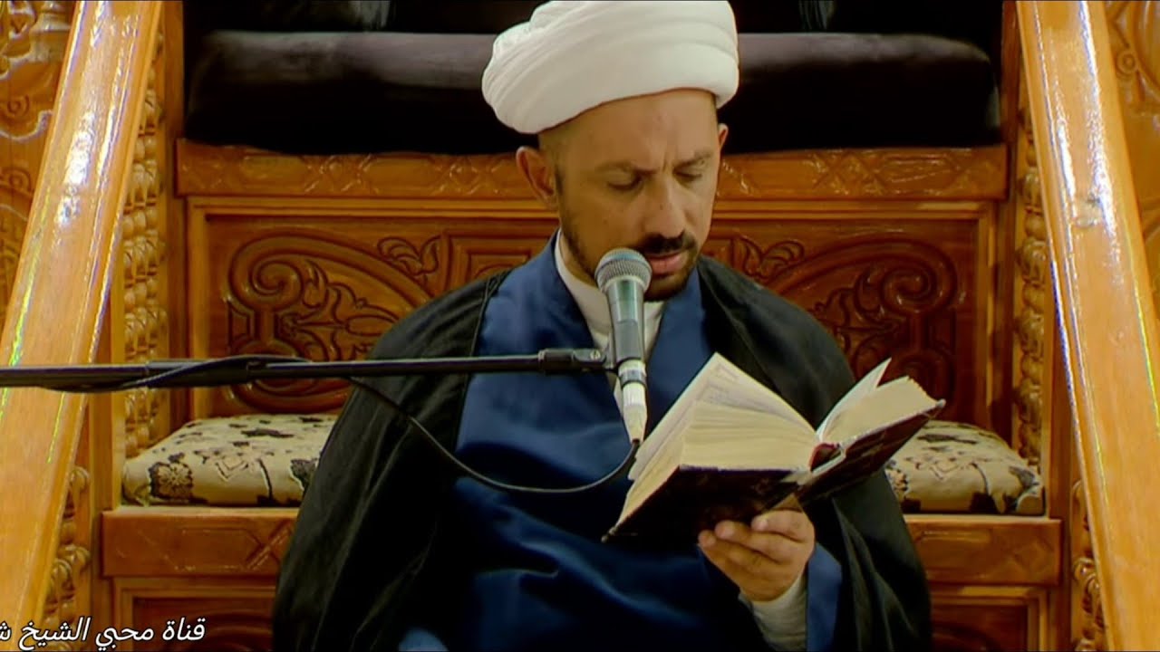 الشيخ شبر معله::دعاء الندبة المبارك من الصحن العلوي المطهر ...فجر يوم الجمعة 2 ربيع الاول 1446ه‍::